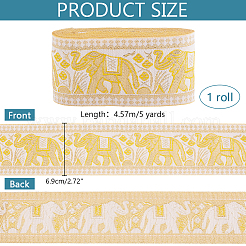 4.7~5 ярд полиэстеровая жаккардовая широкая лента в этническом стиле с узором «слон/крест/ромб» OCOR-PH0004-33