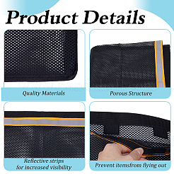Bolsas de almacenamiento de malla de poliéster para yates&nbsp;AJEW-WH0752-380C