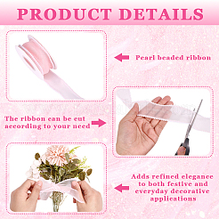 4 рулон двухцветной сетчатой ленты с жемчужной окантовкой из АБС-пластика для изготовления бантов&nbsp;OCOR-CY0002-80