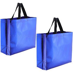 Многоразовые подарочные пакеты ABAG-WH20020-02S