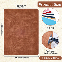 10 шт. 10-х цветная искусственная кожа&nbsp;FIND-CL0001-16A