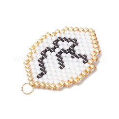 Подвески из стеклянных бусин с изображением двенадцати созвездий&nbsp;PALLOY-MZ00891-06