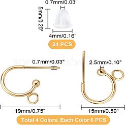 24個 4色 304ステンレススチール ハーフフープピアス  ミックスカラー  19x15x2.5mm  ピン：0.7mm  6個/カラー&nbsp;STAS-UN0023-99