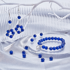 Бусины arricraf кошачий глаз&nbsp;CE-AR0001-A10