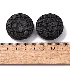 Киноварь бисера CARL-K001-17