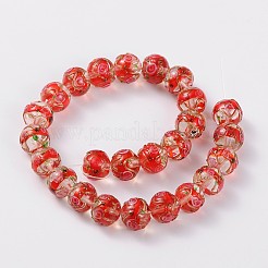 Ручной работы Золотые пески Lampwork круглые бусины LAMP-L042-01