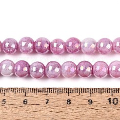 Гальванические непрозрачные стеклянные бусины EGLA-T026-8mm-05J