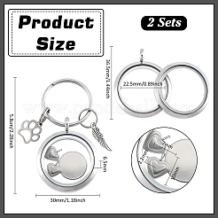 2 porte-clés en acier inoxydable 304&nbsp;KEYC-PH01617