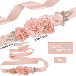 Атласная лента OCOR-WH0020-04A