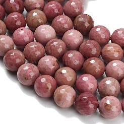 Природные родонит бисер нитей&nbsp;G-C280-B19-12mm