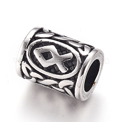 Европейские бусины из нержавеющей стали 304 OPDL-G010-07AS-13B