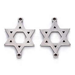 Звенья из нержавеющей стали 201&nbsp;STAS-R107-06