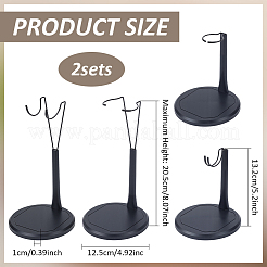 Регулируемые железные подставки для кукол с пластиковым основанием ODIS-WH0331-18