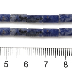 Природный содалит бисер нитей G-B091-A06-01