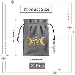 Прямоугольные бархатные мешочки для хранения карт Таро с золотым тиснением и завязками для гадания ABAG-WH20001-25D