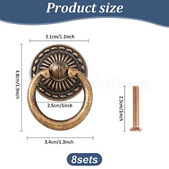 Ремень ручки дверного ящика из цинкового сплава&nbsp;DIY-WH0430-845AB