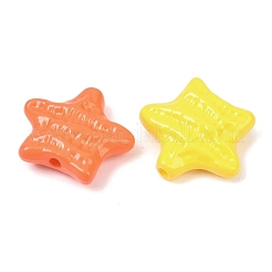 Непрозрачные акриловые бусины&nbsp;MACR-C039-04