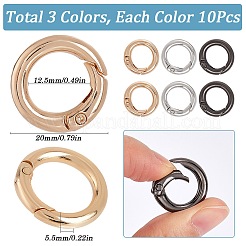 30 шт. FIND-SP0001-52