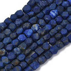 Нити из натуральных бусин афганского лазурита&nbsp;G-K365-H01-01