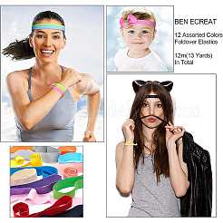 Плоская эластичная резинка из полиэстера EC-BC0001-28