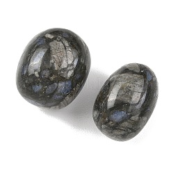 Природный глаукофан&nbsp;G-G348-01B-43