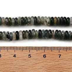 Природные моховой агат бисер нитей G-NH0062-A01-01