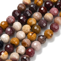 Природные mookaite бисер нитей&nbsp;G-C280-B16-6mm