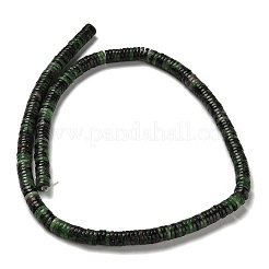 Натуральный рубин в цоизита бусин пряди G-G175-N23-01