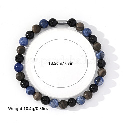 Браслеты мужские из натурального голубого камня с прожилками и черного агата MW6661