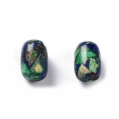 天然imp玉ビーズ  染め  ライス  マリンブルー  14.5x10mm  穴：1.4mm&nbsp;G-C034-06F