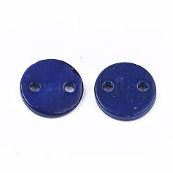 Аэрозольная краска пресноводная оболочка звенья соединители&nbsp;LS-X-SHEL-S276-27A