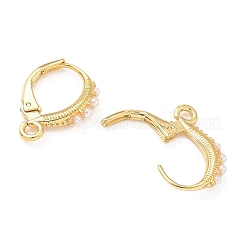 Фурнитура для серег с застежкой-рычагом из латуни с имитацией жемчуга&nbsp;XGR0069G-75G