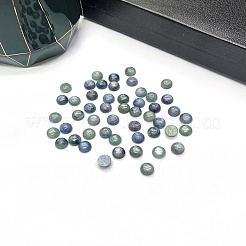 Натуральный кианит / цианит / дистен кабошоны&nbsp;G-B146-03-8mm