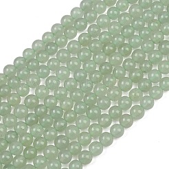 Естественный зеленый авантюрин бисер нитей&nbsp;GSR6mmC024