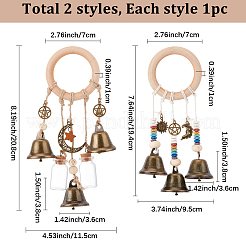2 cloche de sorcière en fer de 2 styles pour la protection des poignées de porte&nbsp;HJEW-SC0002-86