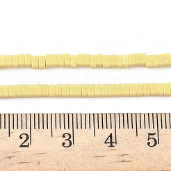 Нити бусин из искусственного камня лавы ручной работы PORC-A029-01