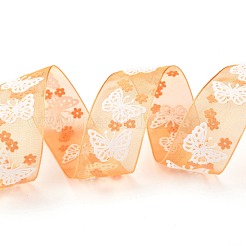 Органза ленты SRIB-F010-07A