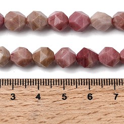 Природные родонит бисер нитей&nbsp;G-Z119-A14-02
