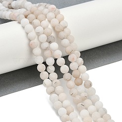 Нити бусин из натурального рутилированного кварца G-T106-326