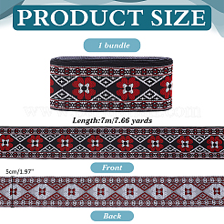 7 м жаккардовая лента из полиэстера с ромбами и цветком в этническом стиле OCOR-WH0101-05