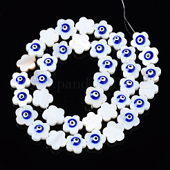 Бусины из натуральных пресноводных ракушек SHEL-Q025-004B