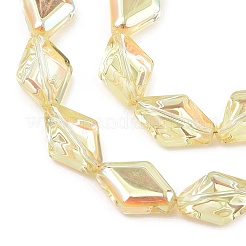 Brins de perles de verre à placage UV électrolytique&nbsp;EGLA-B010-01A-HP02