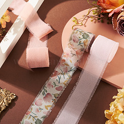 3 rotolo di nastri di chiffon&nbsp;SRIB-TAC0002-25A-1