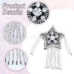 5 шт. тканевая звезда&nbsp;PATC-CY0001-08C