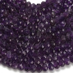 Природный аметист нитей бисера G-Z111-A08-02