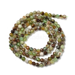 Натуральный халцедон G-G189-D21-05