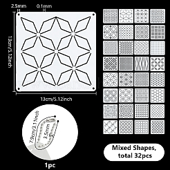 ペットの刺繍テンプレート  ボールチェーン付き  混合図形  130x130x0.1mm  約32個/セット&nbsp;DIY-WH0591-605
