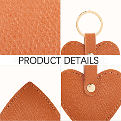 Брелок из искусственной кожи&nbsp;KEYC-WH20008-08B