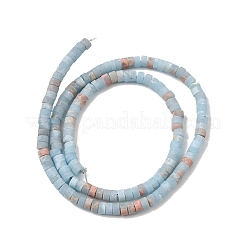 Нити из матового синтетического камня шоушань G-Z089-A01