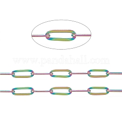 Chaînes de câbles en laiton d'électrophorèse&nbsp;CHC-M020-02M